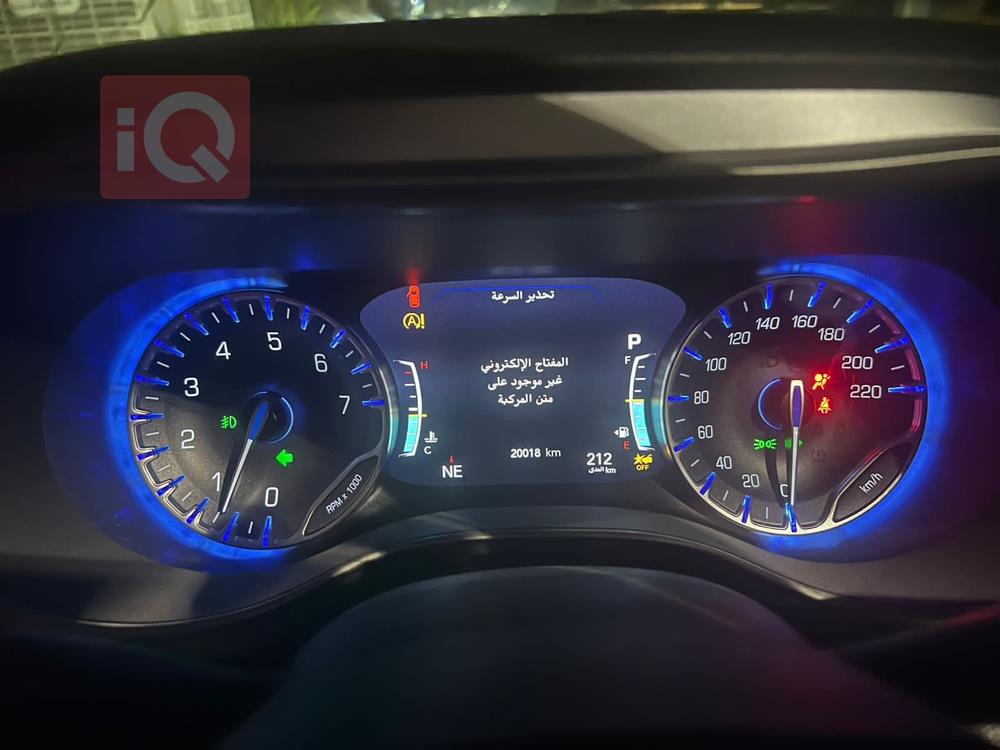 کرایسلەر پاسیفیکا